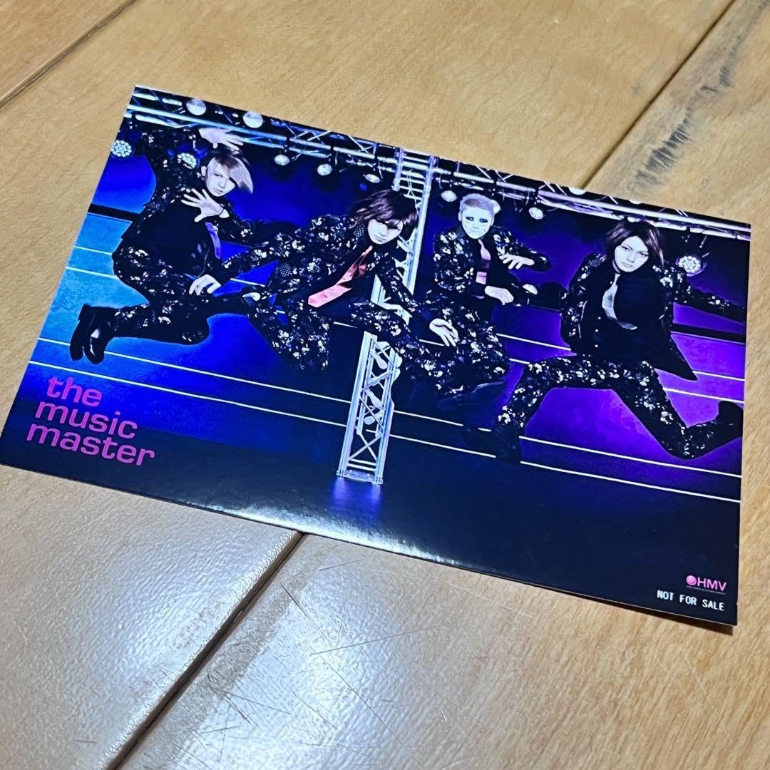 ゴールデンボンバー フォト ゴールデンボンバー 2009LIVE入場者特典生写真 - メルカリ